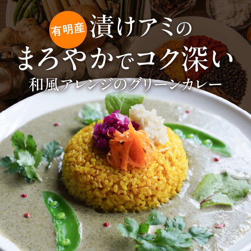 福岡県久留米市の画像2