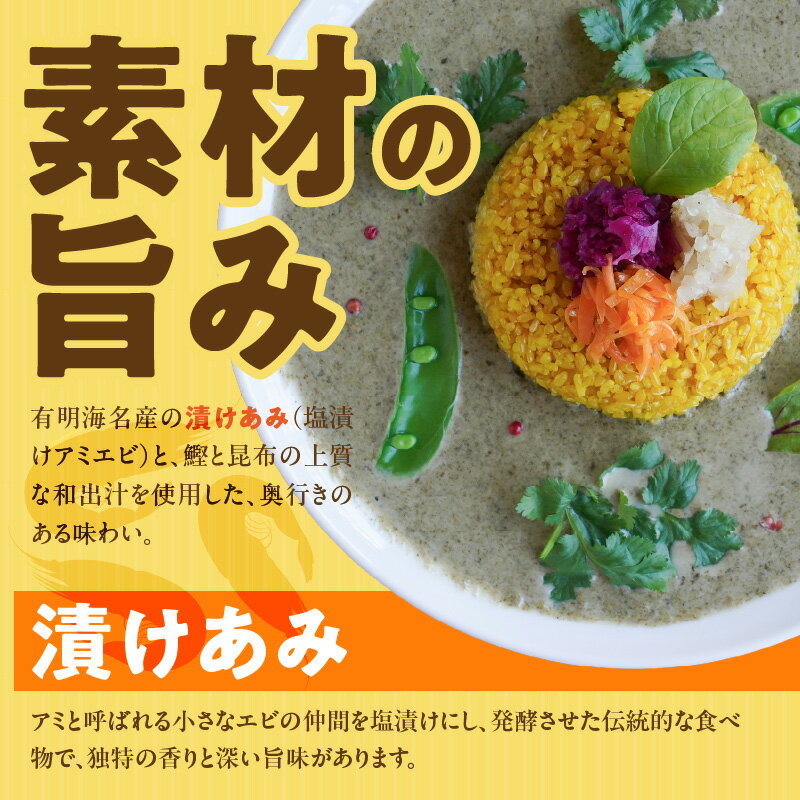 福岡県久留米市の画像3