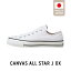 【ふるさと納税】CANVAS ALL STAR コンバース 靴 スニーカー ホワイト 白 25.0cm ～ 28.0cm シューズ ローカット ムーンスター 生成りテープ コットンシューレース 使用 大人用 ロングセラー 福岡県 久留米市 送料無料