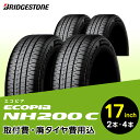 ハイレベルな低燃費性能を実現 ブリヂストンタイヤ ECOPIA NH200C 17インチ リム径 偏平率 取付費 廃タイヤ費用込 2本 or 4本 軽 コンパクト専用 国産車限定 タイヤ ブリヂストン お取り寄せ 福岡県 久留米市 送料無料