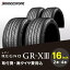 【ふるさと納税】ブリヂストンタイヤ REGNO GR-X3 16インチ 2本 or 4本 低燃費タイヤ リム径 偏平率 取付費 廃タイヤ費用込 セダン クーペ 国産車限定 タイヤ ブリヂストン ロードノイズ 低減 走行性能 お取り寄せ 福岡県 久留米市 送料無料