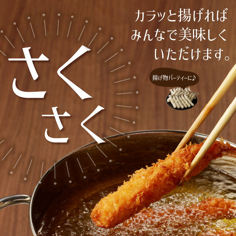 福岡県久留米市の画像3