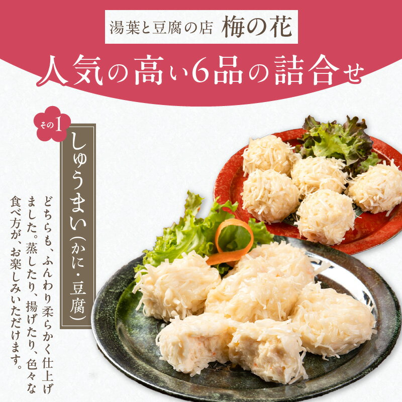 福岡県久留米市の画像3