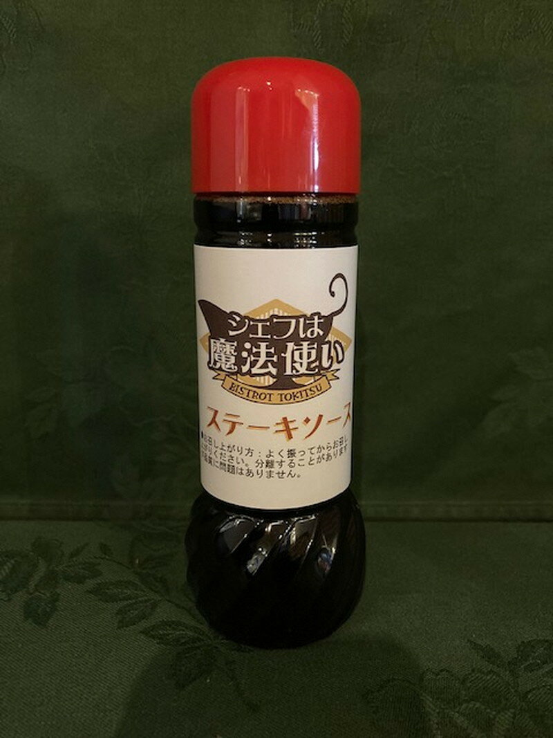 福岡県久留米市の画像2