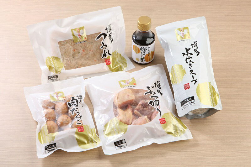 【ふるさと納税】はかた地どり 水炊き セット 2 ～ 3人前 スープ ぶつ切り つみれ 肉だんご 橙ぽん酢 簡単 簡単調理 福岡ブランド 本場 歯切れが良い 旨み 厳選 鶏ガラスープ 鶏肉 冷凍 肉 コラーゲン お取り寄せ お取り寄せグルメ 食品 加工食品 福岡県 久留米市 送料無料