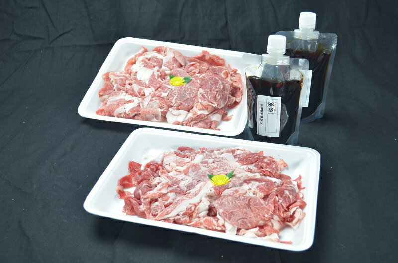 【ふるさと納税】牛肉 すき焼き 博多和牛 1kg ダルム屋名物 送料無料