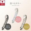福岡県久留米市の画像2