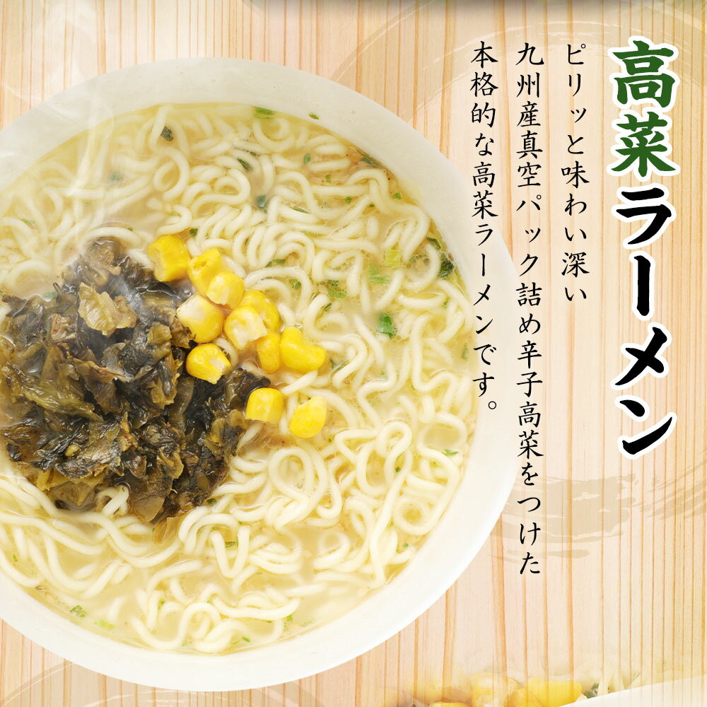 福岡県直方市の画像3