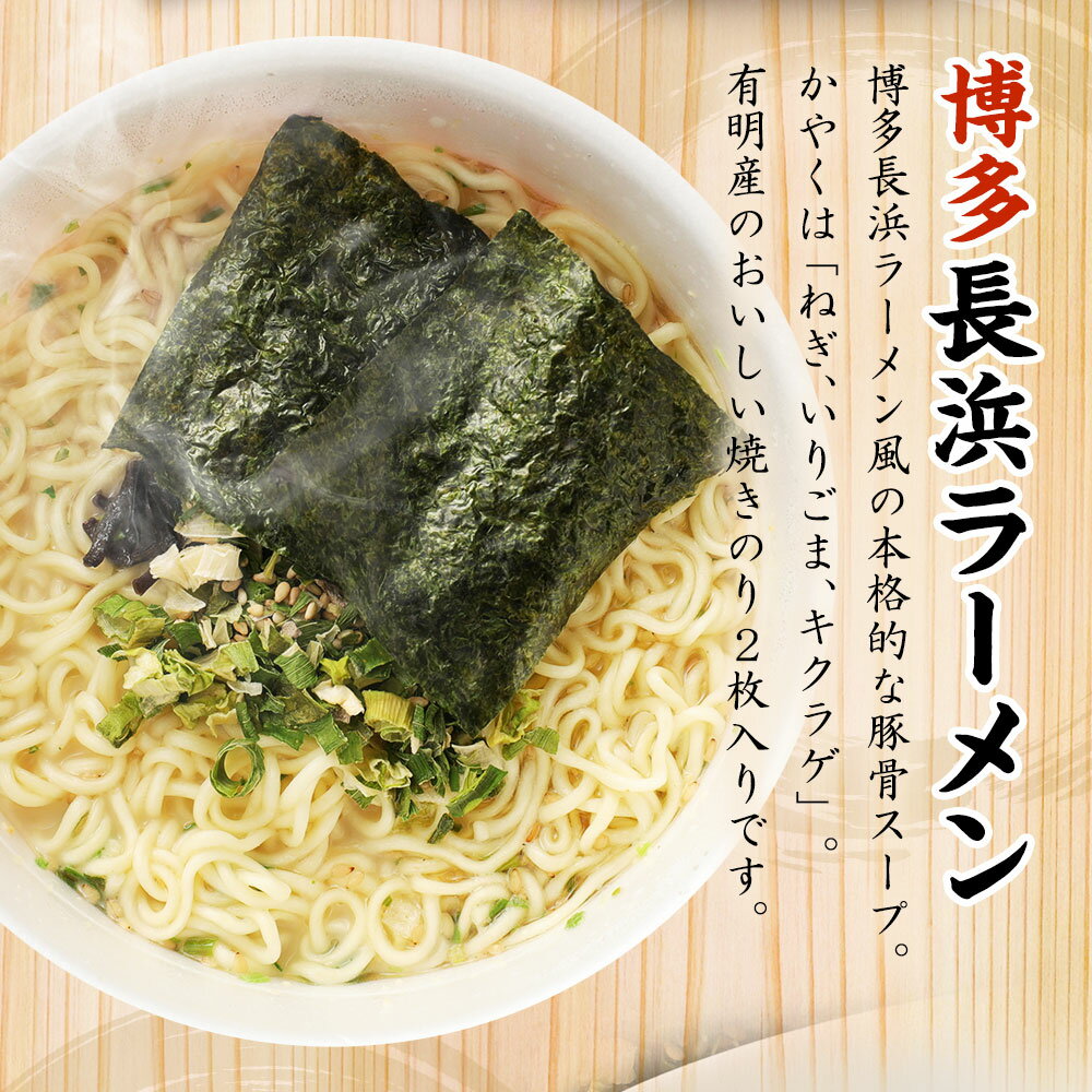 福岡県直方市の画像3