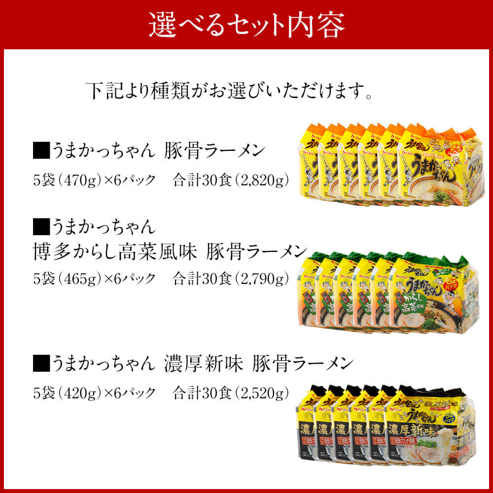 福岡県直方市の画像3