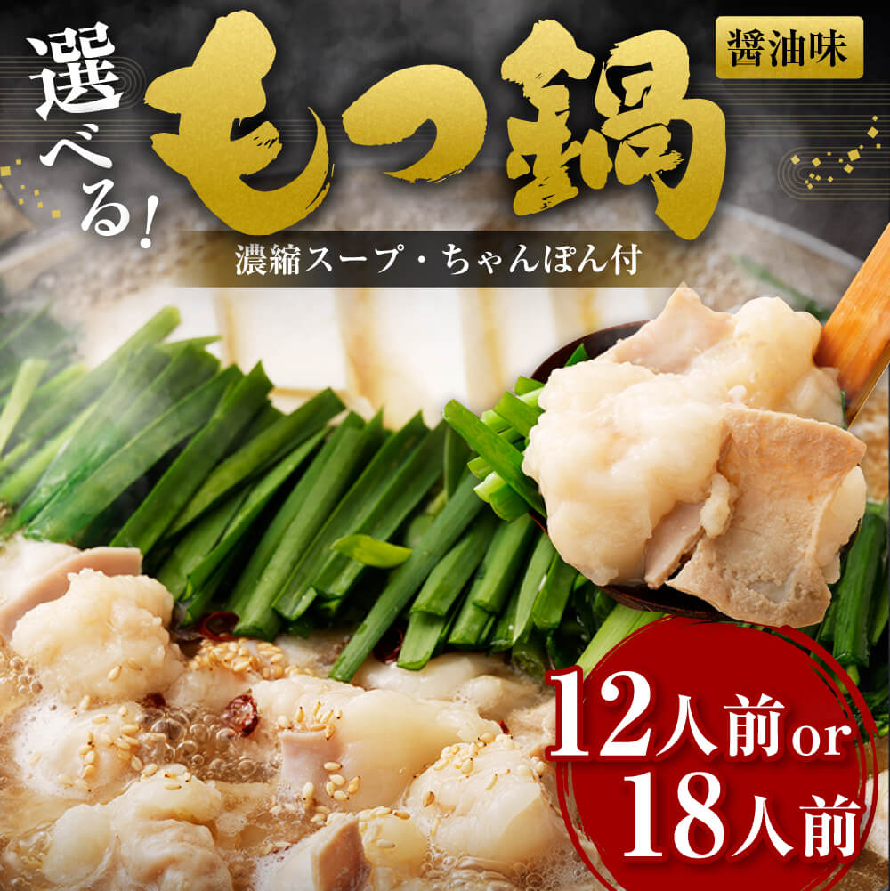 福岡県直方市の画像2