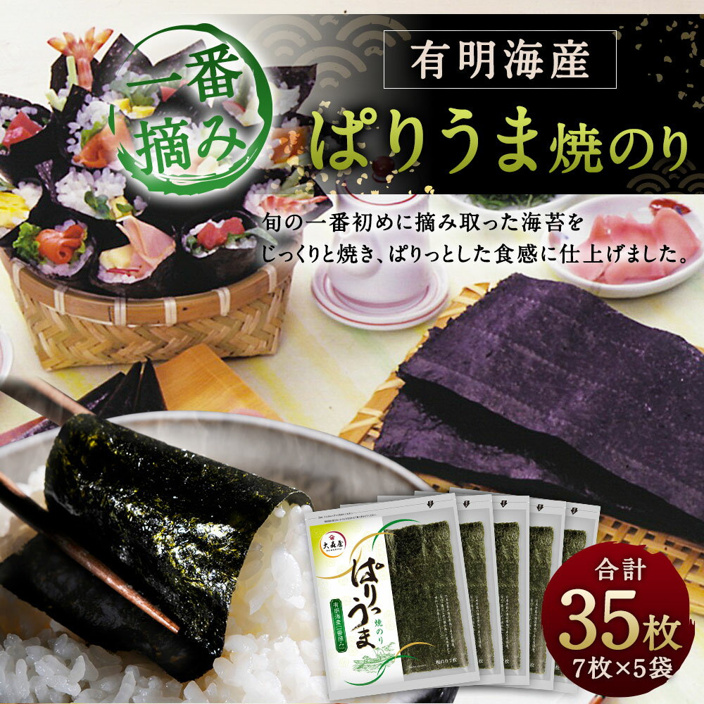 福岡県直方市の画像2