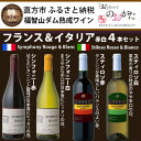 福岡県直方市の画像2