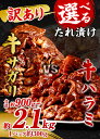 福岡県直方市の画像3