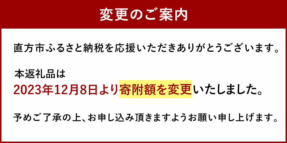 【ふるさと納税】【選べる】【訳あり】秘伝コク旨たれ漬け牛サガリ肉 1.5kg ／【訳あり】たれ漬け牛ハラミ肉 1.5kg 300g×5 選べる発送月 希少部位 牛サガリ肉 秘伝のタレ 牛肉 お肉 ハラミ タレ漬け 不揃い サガリ 焼肉 BBQ 焼くだけ 簡単 おかず 惣菜 小分け 冷凍 送料無料