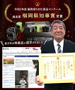福岡県直方市の画像3