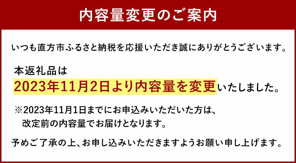 【ふるさと納税】草花ノ定期便 Mサイズ 6ヵ月 月に1回 全6回 定期便 5〜8種類 約8～10本 季節の草花 花 アレンジメント 旬 草花 フラワー 詰め合わせ 草花ノ香り 国産 福岡県 直方市 送料無料 8月発送不可