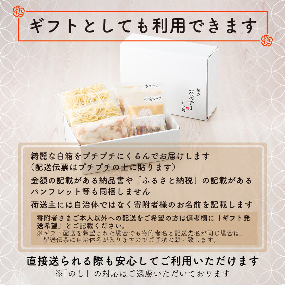 福岡県直方市の画像3