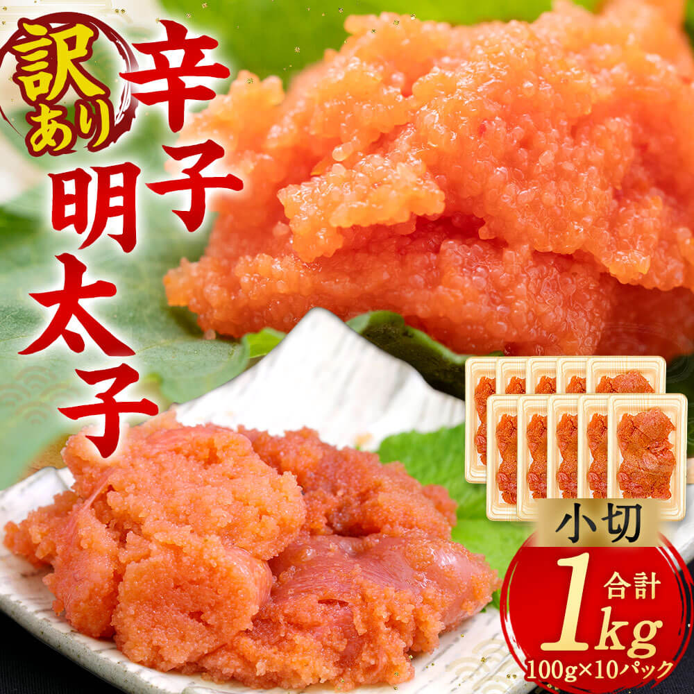 福岡県直方市の画像2