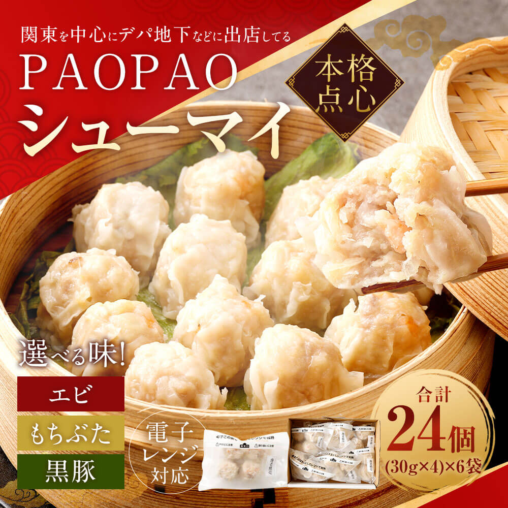 福岡県直方市の画像2