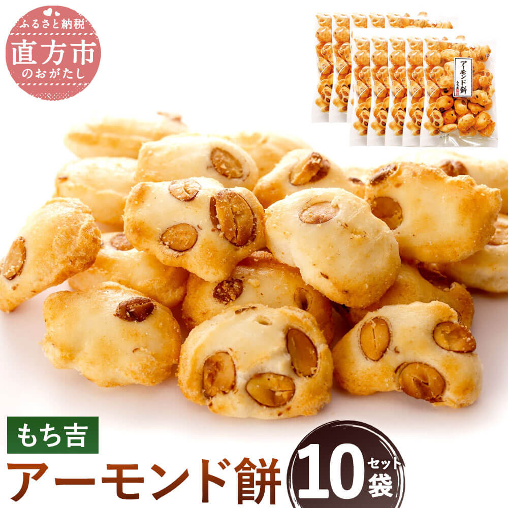 ڤդ뤵Ǽǡۤ  10ޥå 1110g 110g10 1.1kg  ƻ  ۻ ...