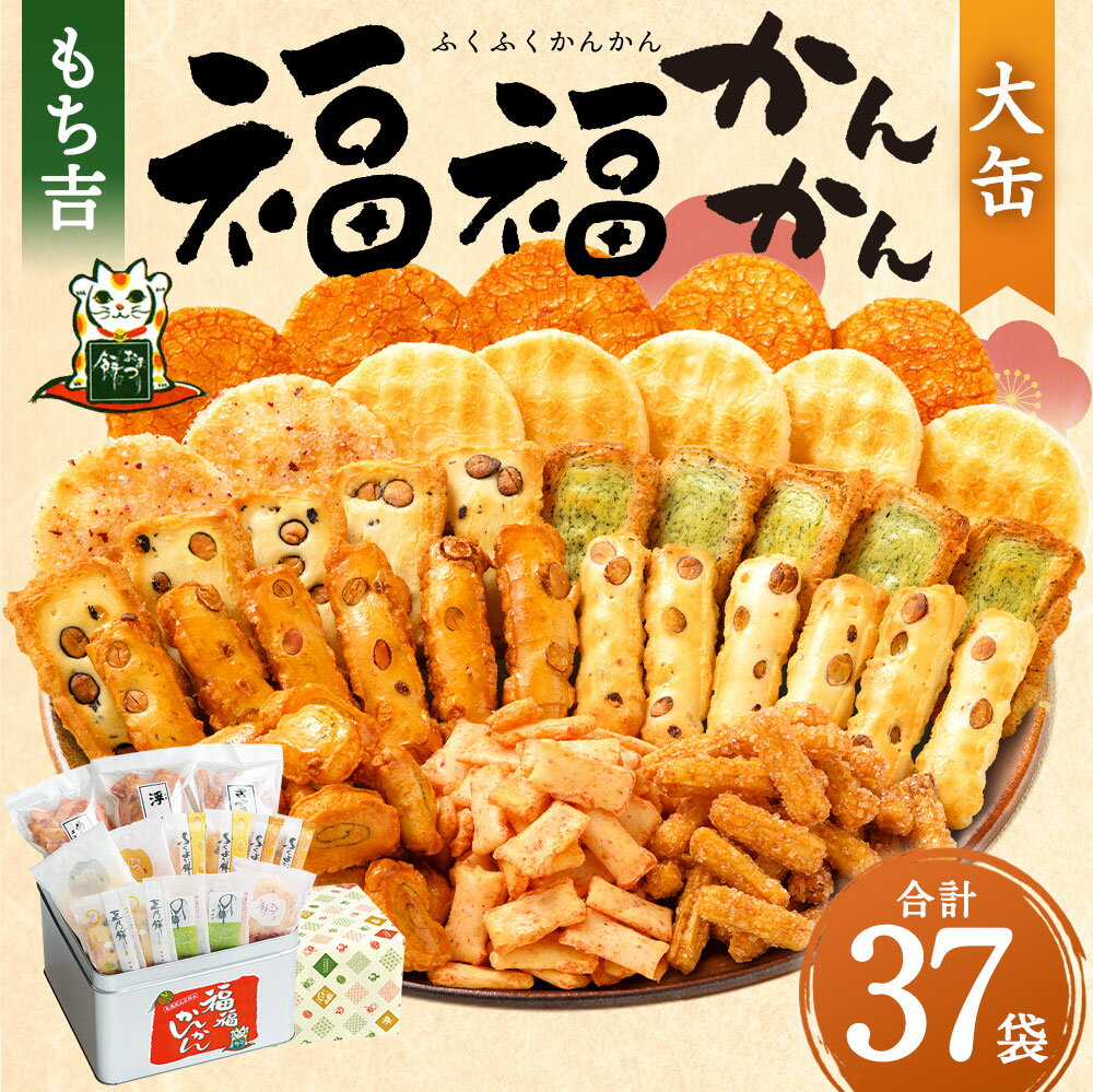 福岡県直方市の画像2