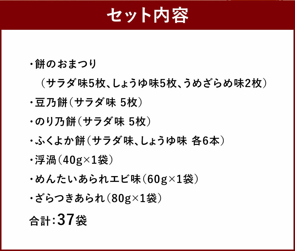 福岡県直方市の画像3