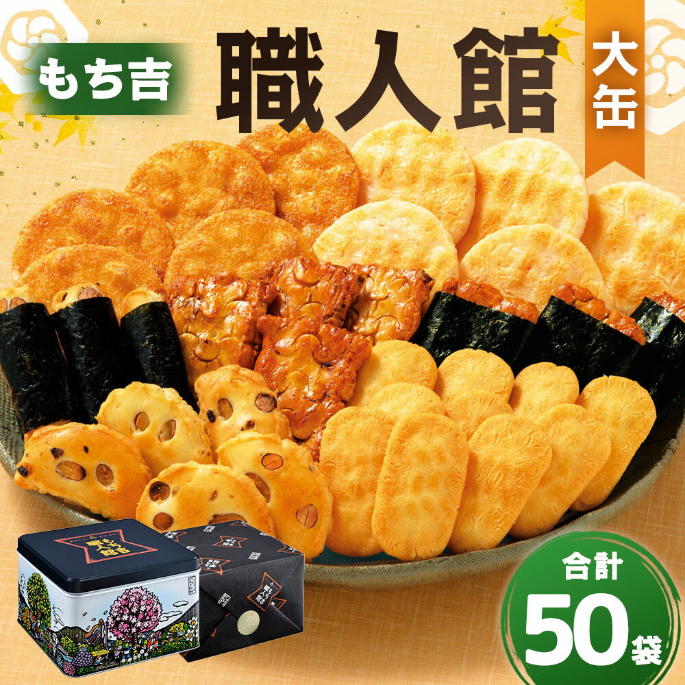 福岡県直方市の画像2