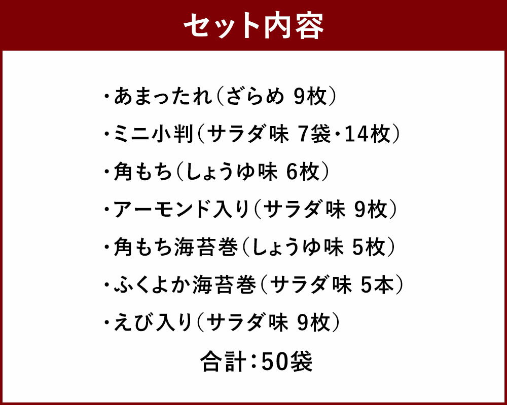 福岡県直方市の画像3