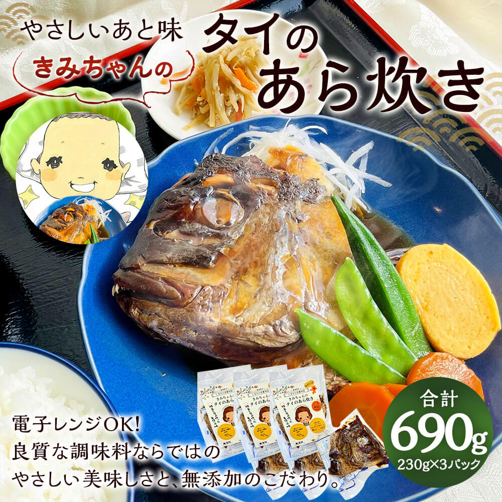 福岡県直方市の画像2