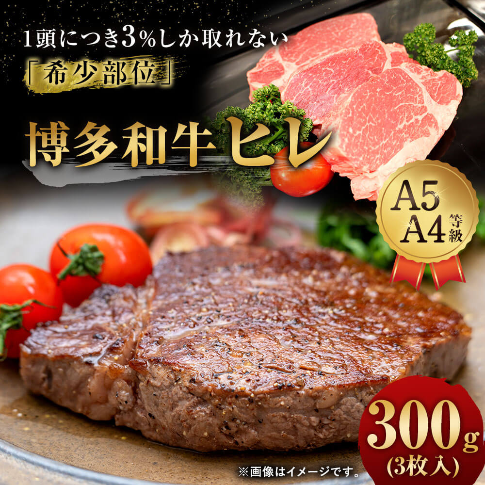 福岡県直方市の画像2