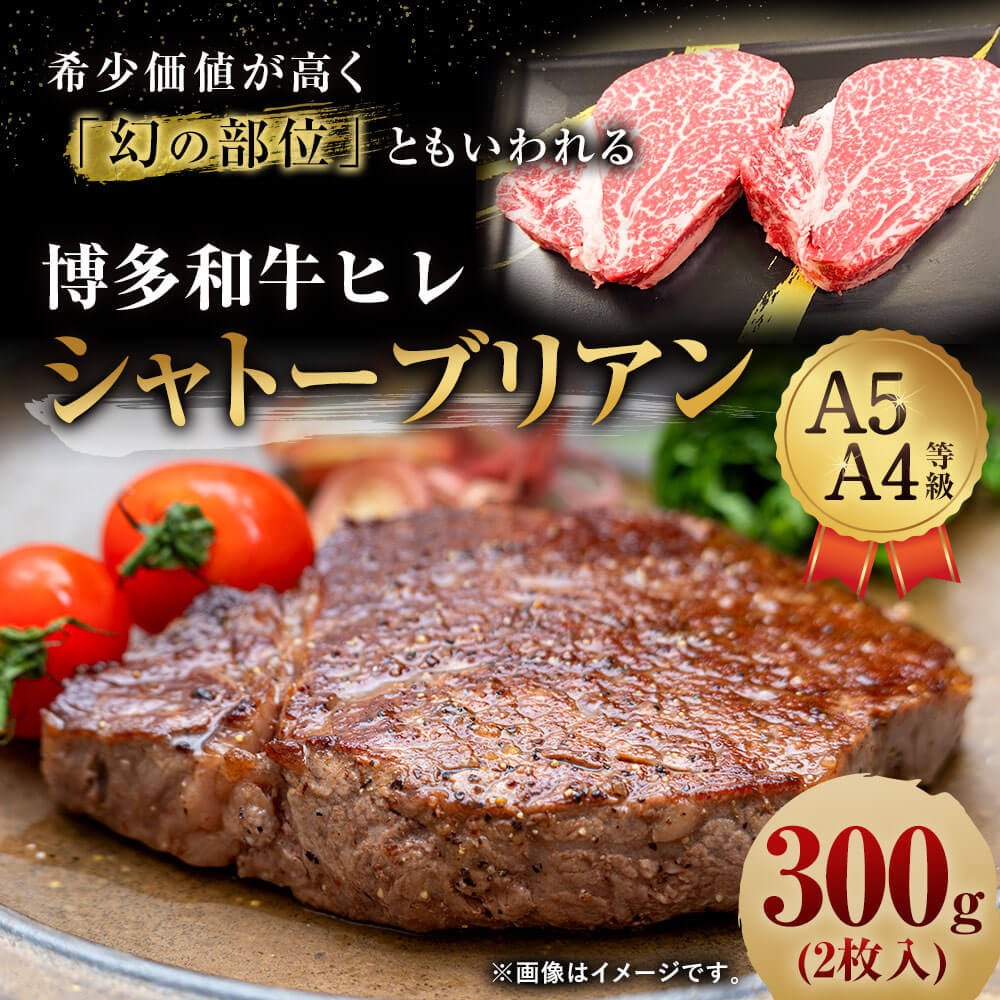 福岡県直方市の画像2