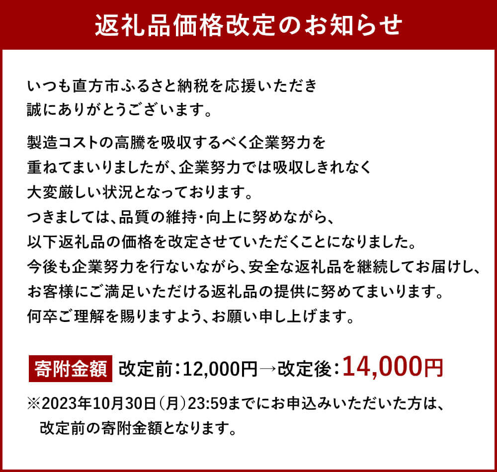 【ふるさと納税】黄金屋特製 もつ鍋 セット匠×2 計6人前 鶏つくね（しんじょう・つみれ） 6人前付 選べるスープ 醤油 味噌 うま辛 スープ 国産 牛もつ ホルモン鍋 小腸 ちゃんぽん麺 しょうゆ みそ 鍋セット お取り寄せ 冷凍 送料無料