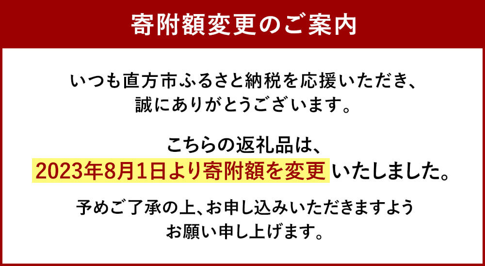 【ふるさと納税】明太子 切子 1kg やまや 冷凍 家庭用 めんたいこ 理由あり 訳あり 切れ子 福岡 おつまみ 福岡県 直方市 送料無料