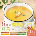 福岡県飯塚市の画像2
