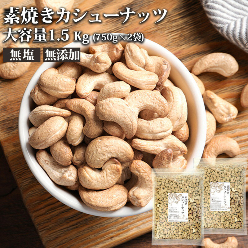 ڤդ뤵ǼǡǾƤ塼ʥå 1.5kg750g2̵ Ի 塼ʥå Τ ۻ ڻ A5-360