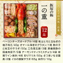 福岡県飯塚市の画像2