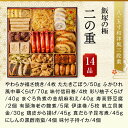 福岡県飯塚市の画像3