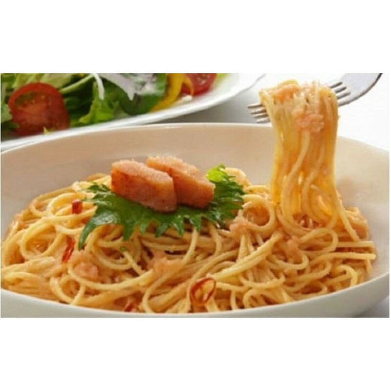 【ふるさと納税】＼内容量が選べる！／博多名物 一太郎の辛子明太子セット 500g～ 明太子 めんたいこ 一太郎 魚介 海鮮 冷凍 福岡 名物 グルメ 旨辛 ごはんのお供 魚卵 ピリ辛 飯塚市 飯塚