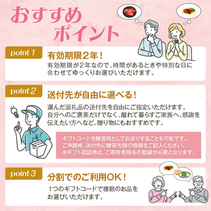 福岡県飯塚市の画像3