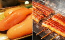 【ふるさと納税】魚市場厳選! スペシャルお得セット1※着日はご指定いただけません