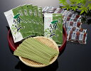 【ふるさと納税】八女星野茶うどん(つゆ付)詰合せ6袋☆茶うどん200g(2人前)×6、めんつゆ60g(1人前)×2袋×6