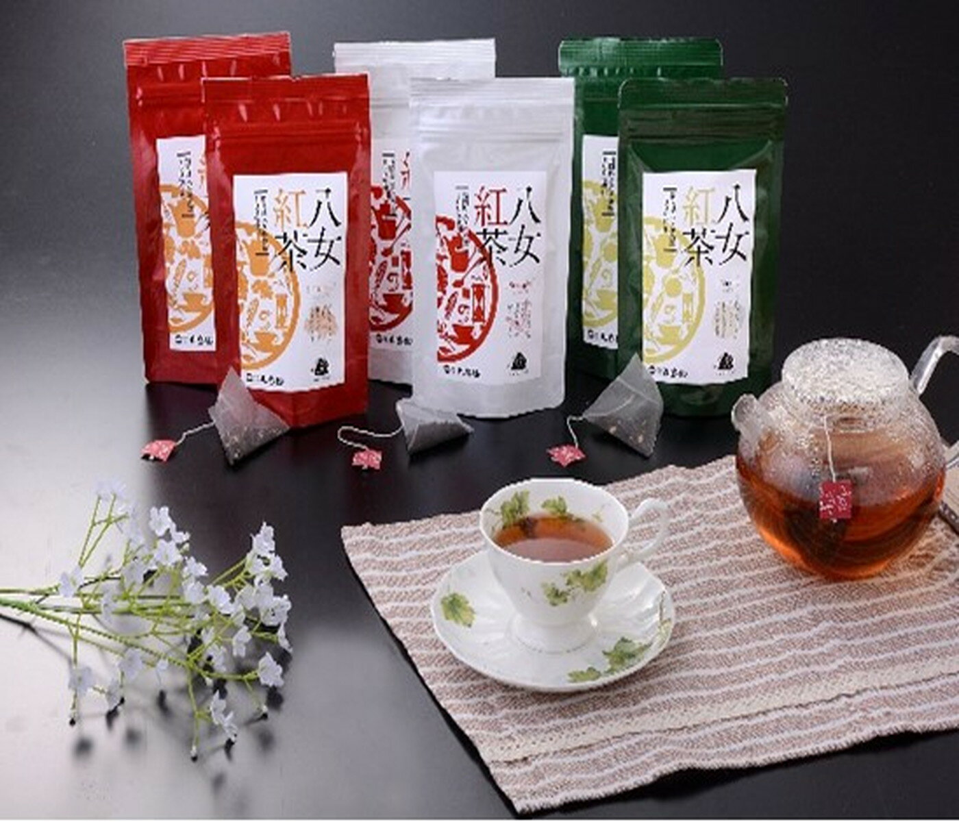 老舗茶匠監修 八女紅茶3種(6袋) 飲料 紅茶 国産 八女 老舗 セット 詰め合わせ 八女紅茶 ゆず しょうが 柚子 生姜 八女産茶葉