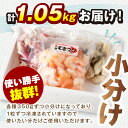 福岡県飯塚市の画像3