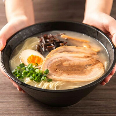 福岡県飯塚市 【ふるさと納税】博多屋台屈指の人気店「花山」の豚骨ラーメン(9食)【A-544】