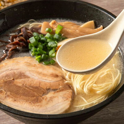 福岡県飯塚市 【ふるさと納税】博多屋台屈指の人気店「花山」の豚骨ラーメン(9食)【A-544】 画像3