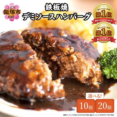 ★Wレビューキャンペーン実施中★【累...