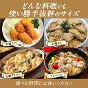 福岡県飯塚市の画像3