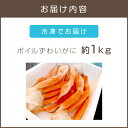 福岡県飯塚市の画像2