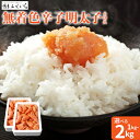 商品画像3